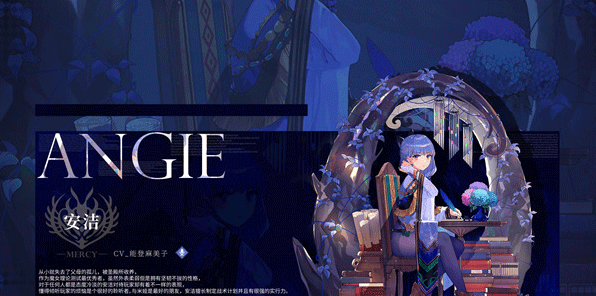 千年之旅什么时候上线4