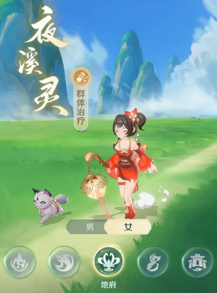 灵兽大冒险门派技能展示2