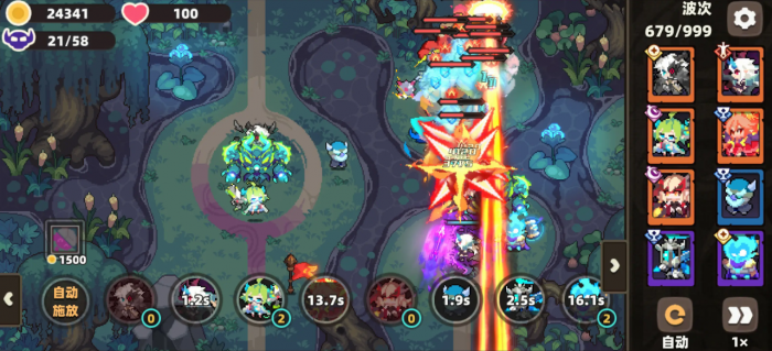 我的勇者外传新手攻略详解3