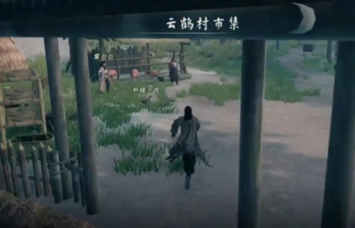 下一站江湖2奇遇大全1