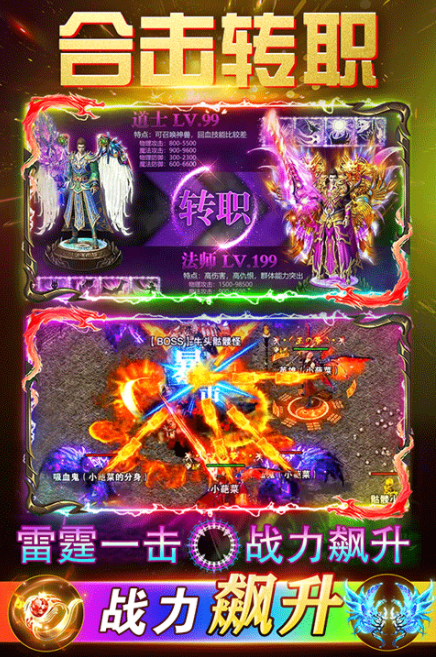 无畏契约手游壹决角色强度解析7