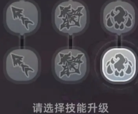 我的勇者外传技能怎么强化2