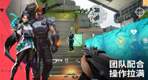 无畏契约源能行动公测时间曝光4