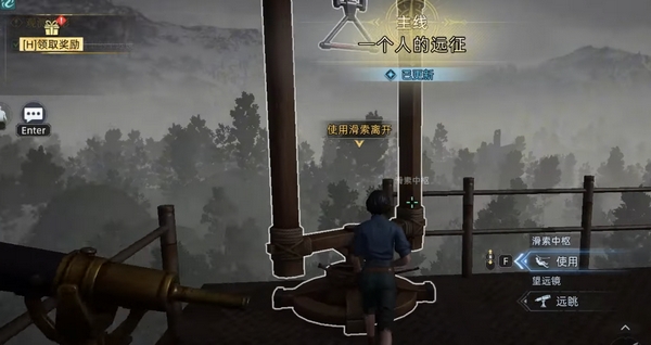 荒原曙光公测时间曝光5