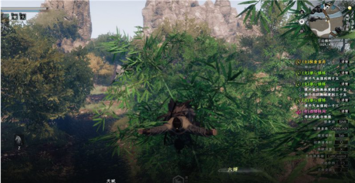 下一站江湖2主线剧情全解析1