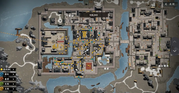 下一站江湖2甜豆腐脑获取指南5