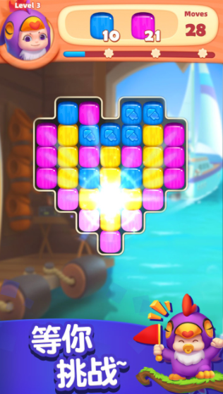 连连看达人全民消一消公测时间曝光1