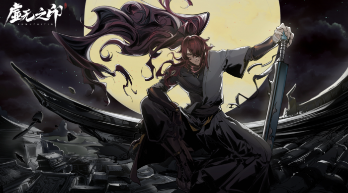 虚无之印攻略详解1