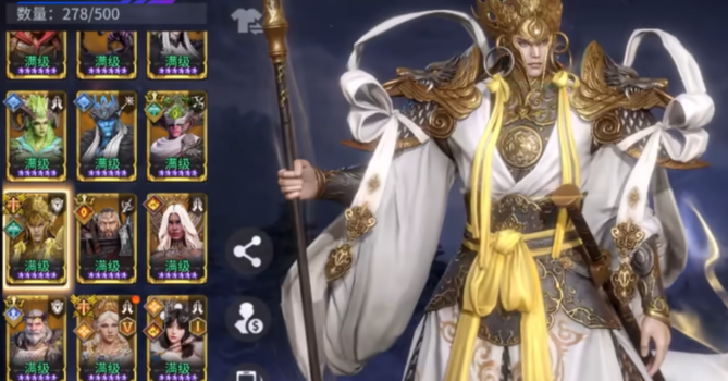 潮汐守望者杨戬技能解析1