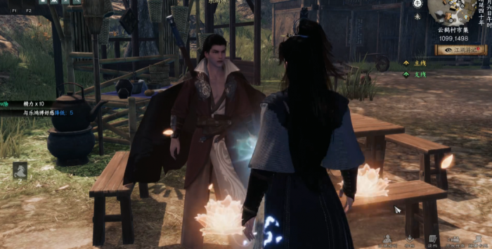 下一站江湖2结缘系统全解析4