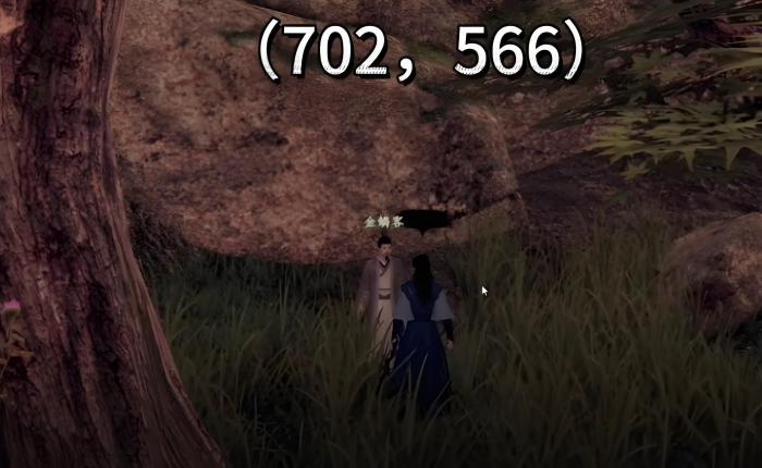 下一站江湖2仙州奇遇任务全解析1