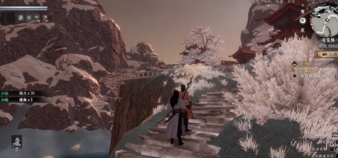 下一站江湖2绿林盗窃技巧4