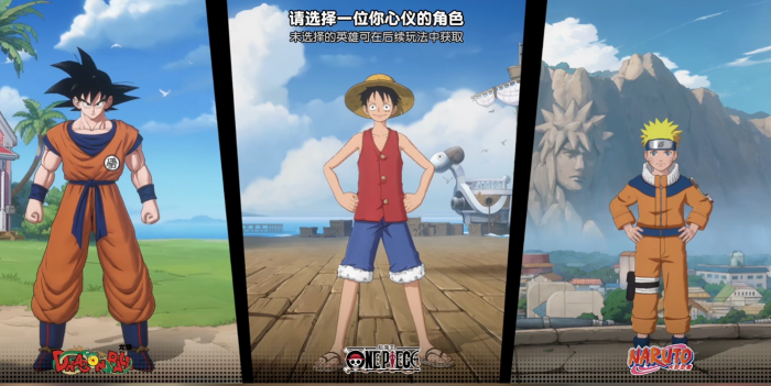 漫画群星大集结是什么类型的游戏2