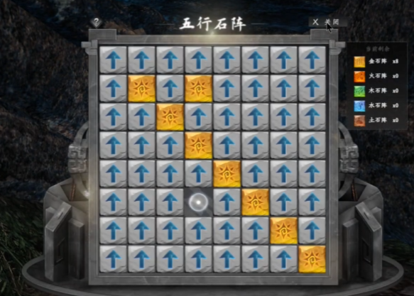 下一站江湖2无心地宫任务全攻略3