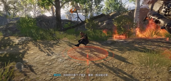 失控进化什么时候正式上线2