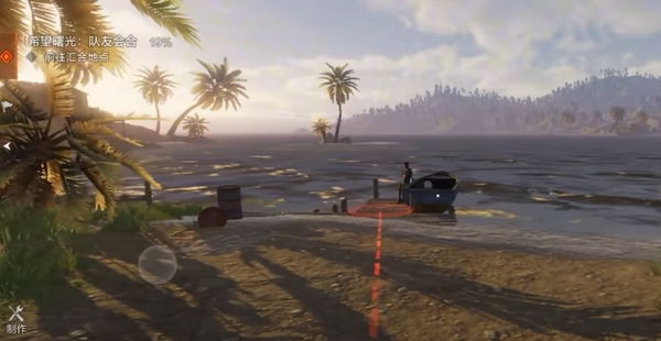 失控进化什么时候正式上线3