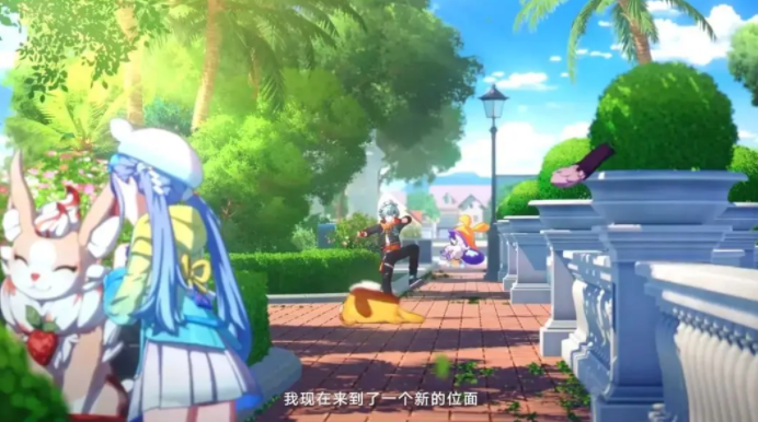 下一站江湖2伤重之人任务攻略4