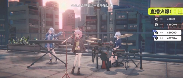 虚环上线时间曝光3