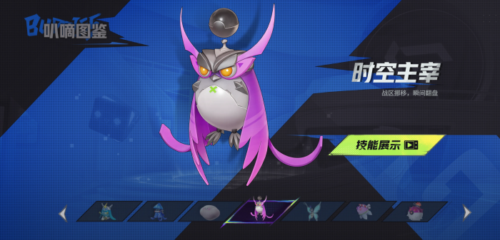 远光84环境异常解析4