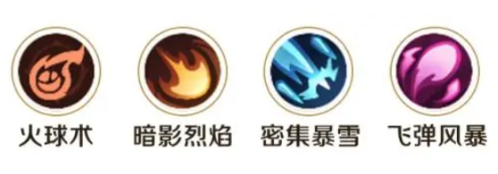 勇者联盟职业法师攻略大全3