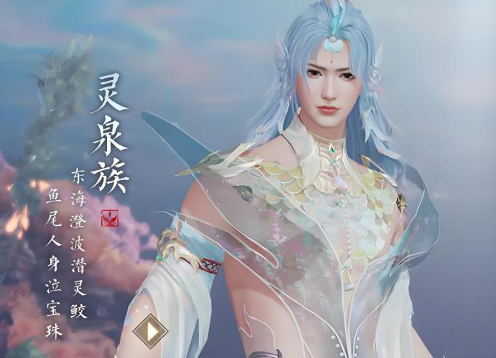 诛仙2手游种族选择指南3