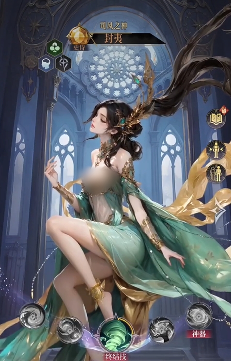 不朽箴言T0角色推荐1