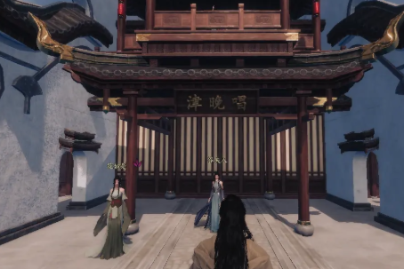 下一站江湖2琴棋书画提升全攻略3