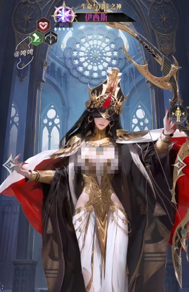 不朽箴言卡组推荐4