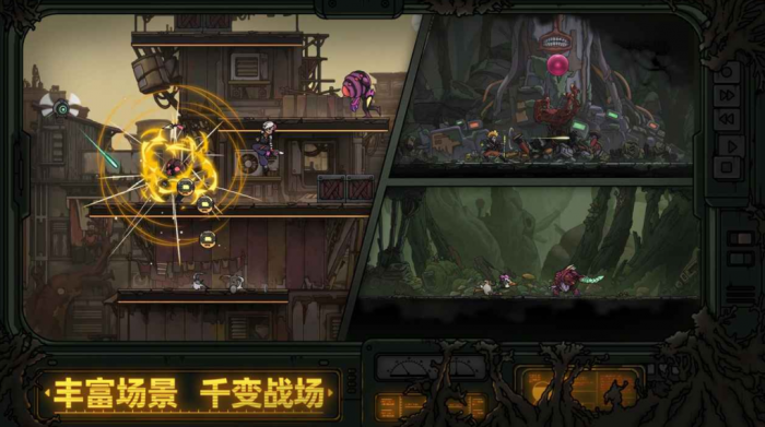 绝地鸭卫是什么游戏1