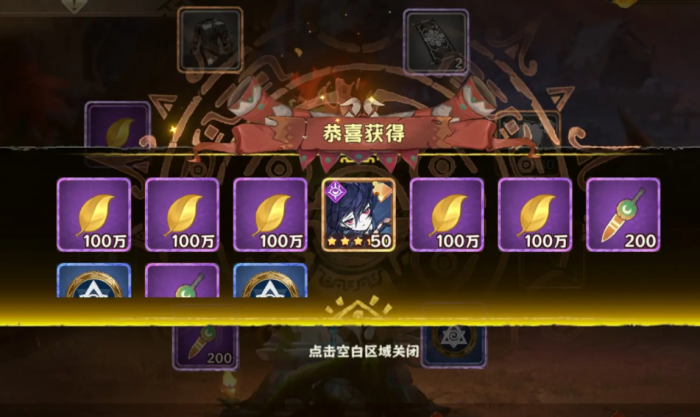 卢希达起源新手攻略大全2