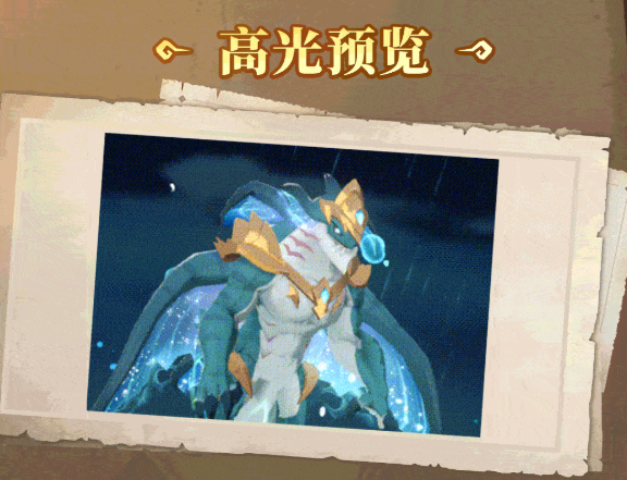 猎风传说幽海龙灵怎么样2