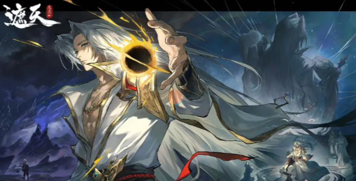 遮天凡尘一叶手游新手入门指南1