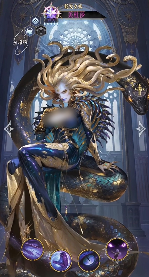 不朽箴言角色技能大全1