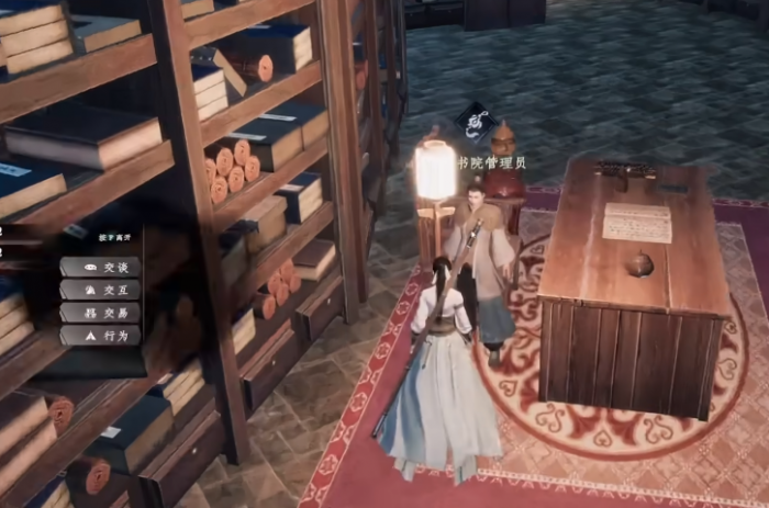 下一站江湖2七阶金色装备获取攻略3