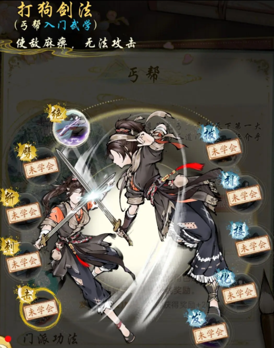 华夏千秋妙莲华1