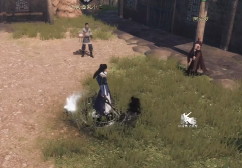 下一站江湖2龙象般若功详解1