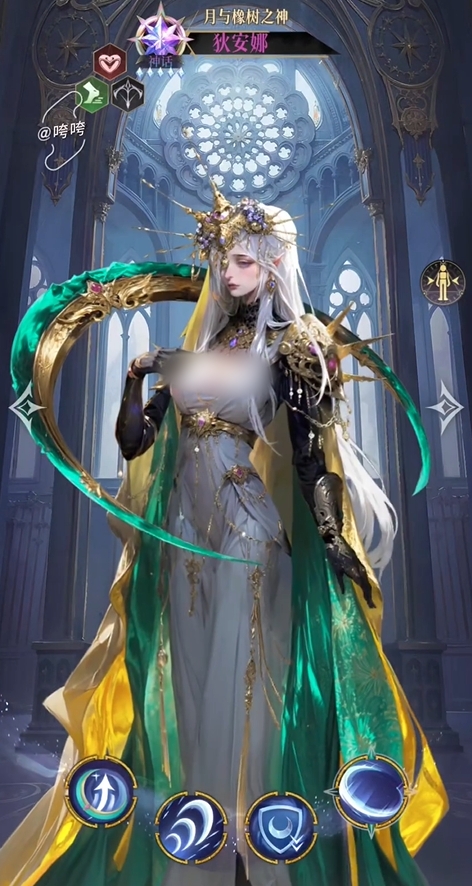 不朽箴言英雄图鉴大全3