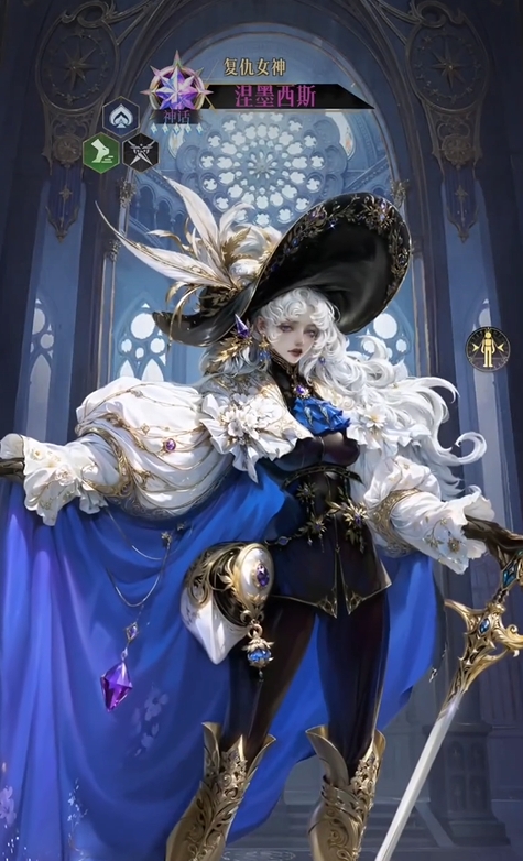 不朽箴言英雄图鉴大全5