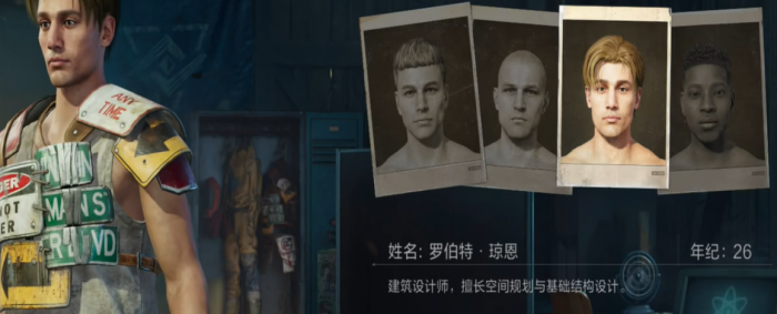 失控进化捏脸玩法全解析1