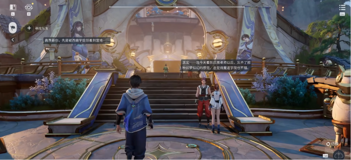 王者荣耀世界移动端游戏大小3