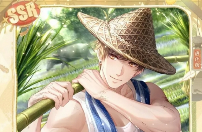 恋与制作人七夕卡介绍2