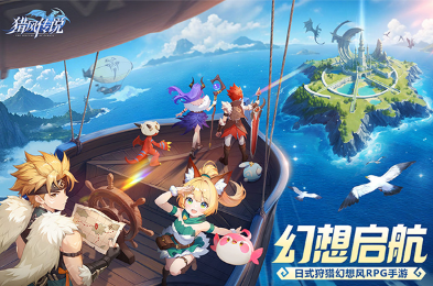 猎风传说深海女皇强度解析1