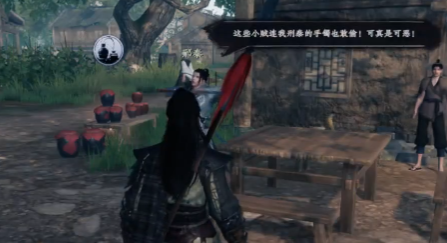 下一站江湖2宝箱钥匙位置大全2