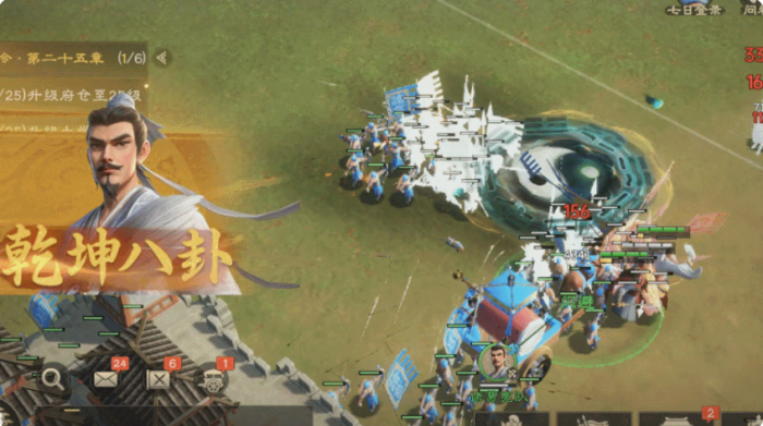 偃武预抽卡抽谁6