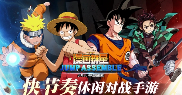 漫画群星大集结国服上线时间曝光1