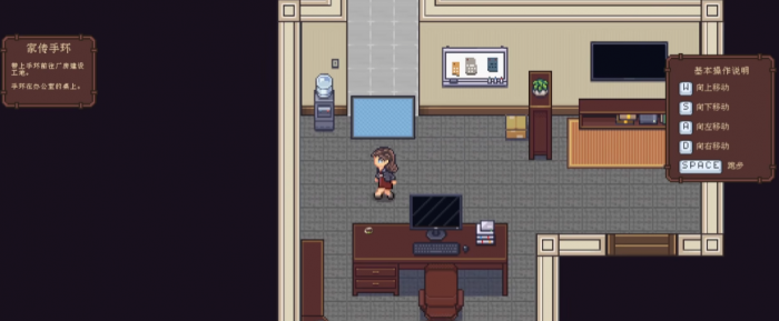 江城创业记NPC喜好全解析1