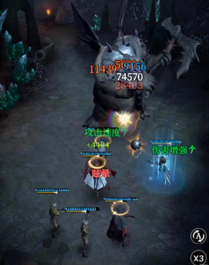 地下城堡4幽灵船怎么打1