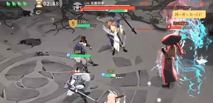 对决剑之川三剑之试怎么过3