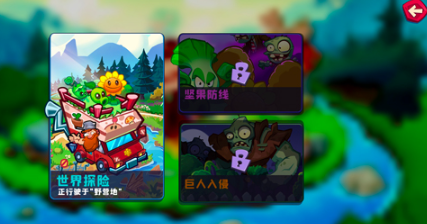 偃武t0阵容推荐5