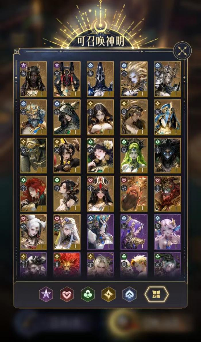 不朽箴言零氪玩法全解析2